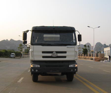 LG5251GJBC混凝土搅拌运输车燃油公告图片1