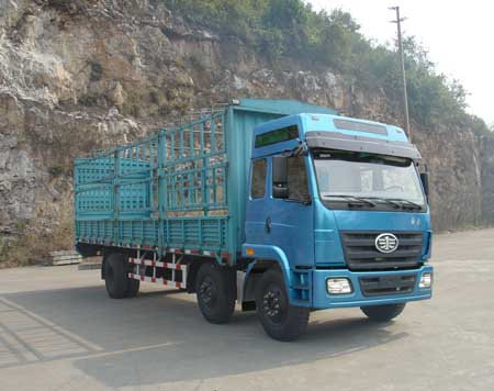 LZT5253CXYPK2E3L10T3A95平头仓栅式运输车燃油公告图片2