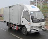 CA5041XXYK5L2-3C厢式运输车燃油公告图片2