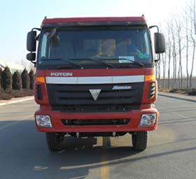 HTF3258BJ38H5PKB-2自卸汽车燃油公告图片1