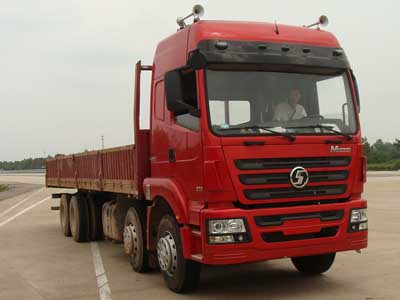 SX1315GL456载货汽车燃油公告图片2