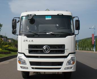 YZQ5251GHY3化工液体运输车燃油公告图片1