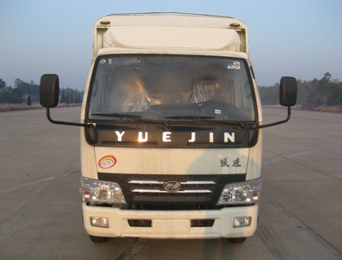 NJ5041C-DBDW3仓栅式运输车燃油公告图片1