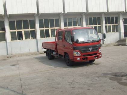 BJ1061VDAD6-FA载货汽车燃油公告图片2