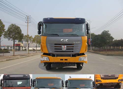 SQR3250D6T4-2自卸汽车燃油公告图片1