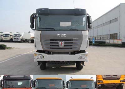 SQR3250D6T4-5自卸汽车燃油公告图片1