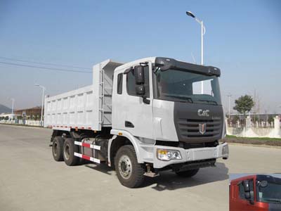SQR3250D6T4-5自卸汽车燃油公告图片2