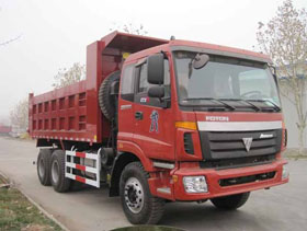 ZFQ3252H58BJ38自卸汽车燃油公告图片2