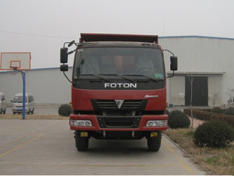 ZFQ3250H58BJ38自卸汽车燃油公告图片1