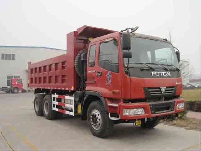 ZFQ3250H58BJ38自卸汽车燃油公告图片2