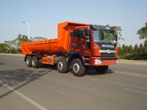 SDG3318WTUB2BJ自卸汽车燃油公告图片2