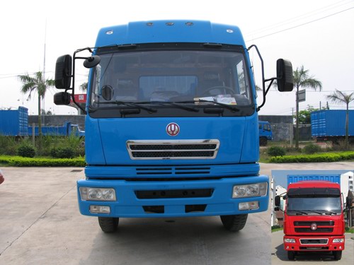 GXQ5201XXYMB厢式运输车燃油公告图片1