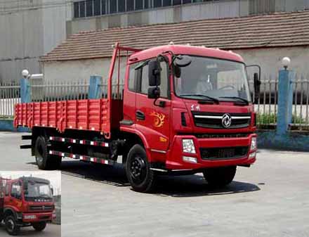 DHZ1161G1载货汽车燃油公告图片2