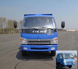 ZB3120TPD5S自卸汽车燃油公告图片1