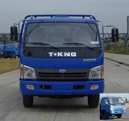 ZB3120TPE7S自卸汽车燃油公告图片1