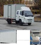ZB5110XXYTSD9S厢式运输车燃油公告图片2