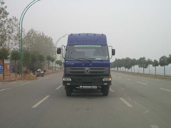 SLA5253GJYE6加油车燃油公告图片1