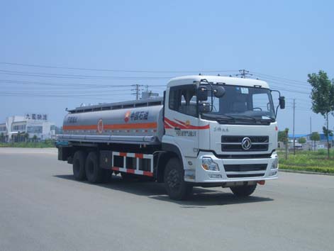 SLA5251GJYDFL6加油车燃油公告图片2