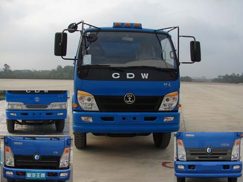 CDW3040A1B3自卸汽车燃油公告图片1