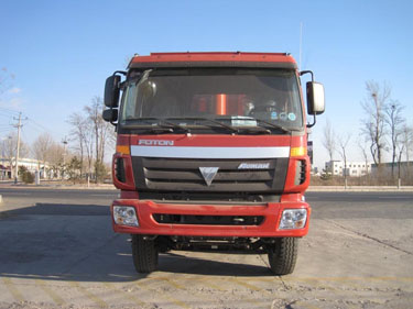 ZFQ3311H83BJ43自卸汽车燃油公告图片1