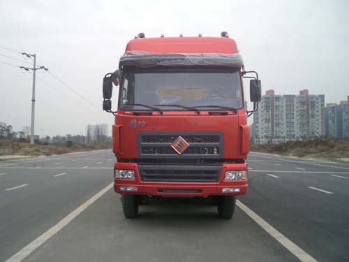 ZJZ5312GFLDPT7AZ3低密度粉粒物料运输车燃油公告图片1