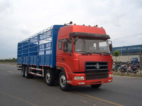 ZJZ5312CCYDPT7AZ3仓栅式运输车燃油公告图片2
