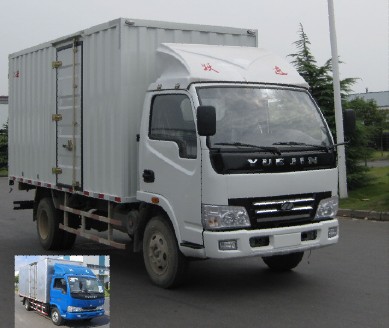 NJ5072XXY-DCHZ3厢式运输车燃油公告图片2