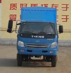 ZB5140CCQTDE7S仓栅式运输车燃油公告图片1