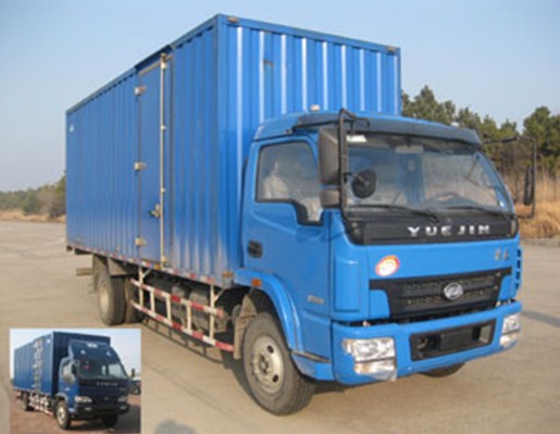 NJ5090XXY-DCMZ厢式运输车燃油公告图片2