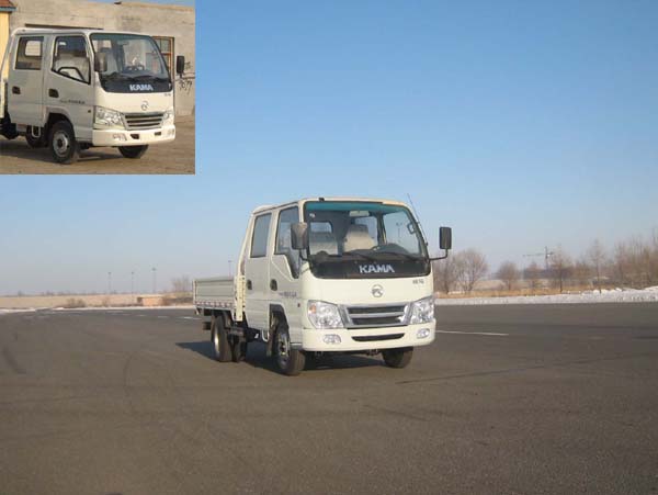 KMC3047ZLB26AS3自卸汽车燃油公告图片2