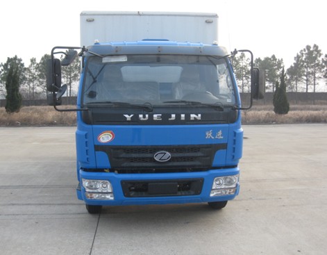 NJ5140XXY-DCMZ厢式运输车燃油公告图片1