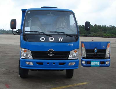 CDW3040A4A3自卸汽车燃油公告图片1