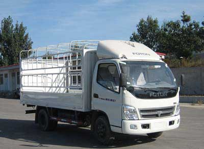 BJ5041V8BEA-S1仓栅式运输车燃油公告图片2