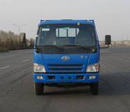 CA1062PK26L3R5-3载货汽车燃油公告图片1