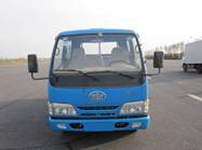 CA1042K26L2-3载货汽车燃油公告图片1