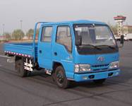 CA1042K26L2-3载货汽车燃油公告图片2
