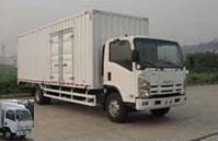 QL5080XXY9PARJ厢式运输车燃油公告图片2