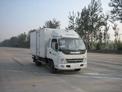 BJ5041V8CEA-S厢式运输车燃油公告图片2