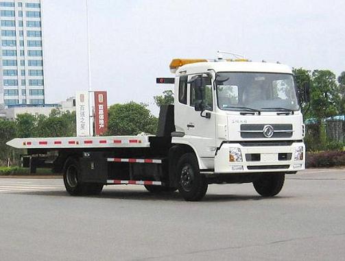 HHR5120TQZ03P清障车燃油公告图片2