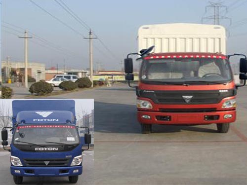 BJ5089VECEA-FI仓栅式运输车燃油公告图片1