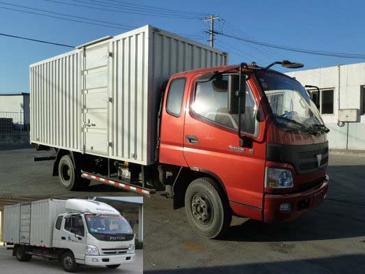 BJ5129VGCEA-FC厢式运输车燃油公告图片2