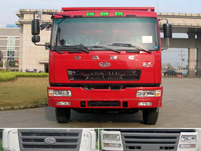 HN3252P31C2M3自卸汽车燃油公告图片1