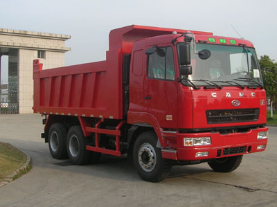 HN3252P31C2M3自卸汽车燃油公告图片2