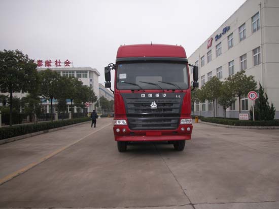 SGZ5311GFLZZ3Y粉粒物料运输车燃油公告图片1