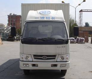 CA5040XXYK11LR5E3-1厢式运输车燃油公告图片1