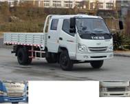 ZB1110TSD9S载货汽车燃油公告图片2