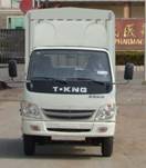 ZB5040CCQLPDS仓栅式运输车燃油公告图片1