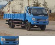 ZB1120LDE7S载货汽车燃油公告图片2