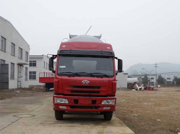 ZZS5312GXH下灰车燃油公告图片1