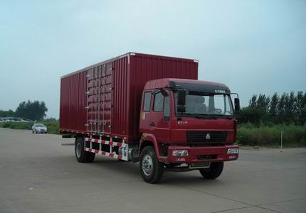 ZZ5164XXYG4715C1厢式运输车燃油公告图片2